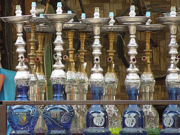 Wasserpfeifen