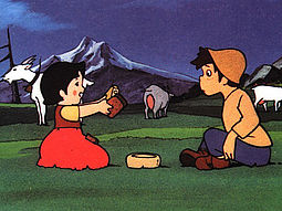 Heidi Heidi